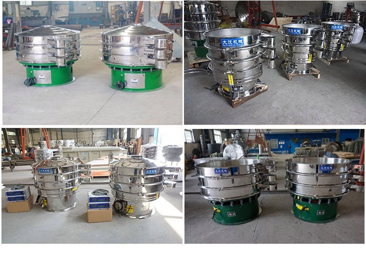 豆浆振动筛厂家